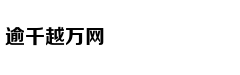 ‘Trò chơi con m